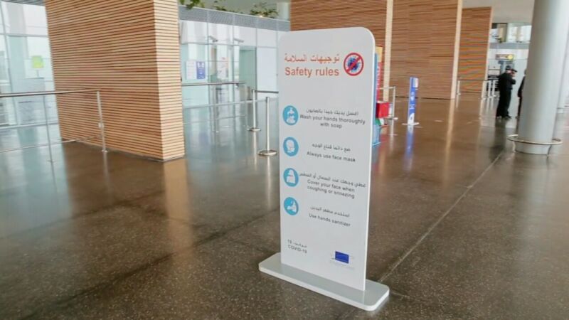 300982823_1764939357200994_8134488254373264622_n | Aldar.ma