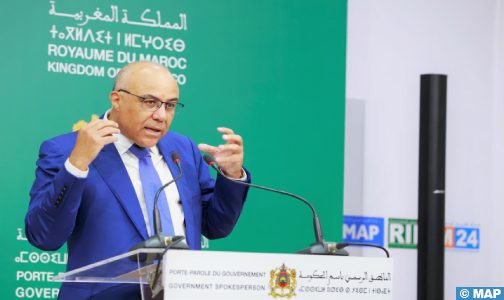 اتخاذ مجموعة من الإجراءات لتسهيل التحاق الطلبة المغاربة العائدين من أوكرانيا بمؤسسات التعليم العالي الوطنية (وزارة)