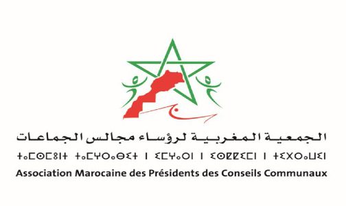 الجمعية المغربية لرؤساء مجالس الجماعات: استقبال الرئيس التونسي لزعيم الانفصاليين يسيء للعلاقات التاريخية بين الشعبين المغربي والتونسي