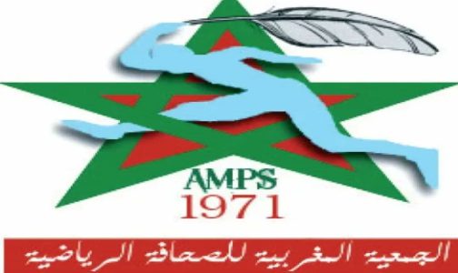 الجمعية المغربية للصحافة الرياضية: استقبال زعيم “جمهورية الوهم” تخندق في معسكر معاد للمغرب، ومستهدف لمصالحه العليا