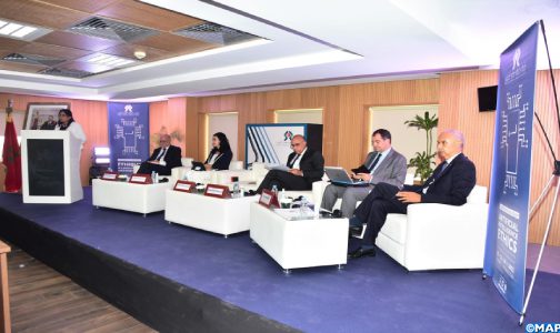 الذكاء الاصطناعي وحقوق الإنسان محور ندوة دولية بالرباط