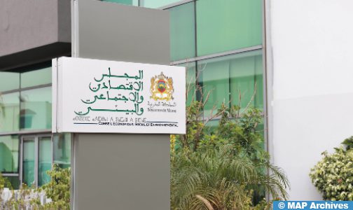 الرباط.. المجلس الاقتصادي والاجتماعي والبيئي يعقد دورته السابعة والثلاثين بعد المائة العادية