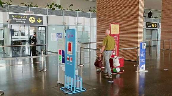 300750983_1764939350534328_8410336548195808108_n | Aldar.ma