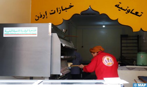 تعاونية ” خبازات إرذن ”.. تجربة نسوية رائدة في التمكين الاقتصادي لنساء المناطق الجبلية بخنيفرة
