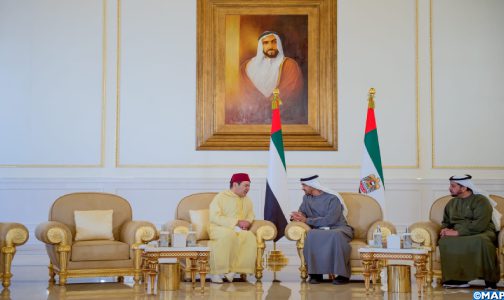 صاحب السمو الملكي الأمير مولاي رشيد يمثل جلالة الملك بأبو ظبي في تقديم التعازي في وفاة صاحب السمو الشيخ خليفة بن زايد آل نهيان
