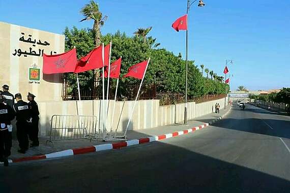 301167515_1765795687115361_939214377530874255_n | Aldar.ma