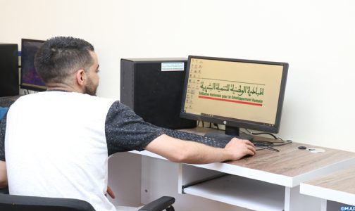 منصة الشباب بناوور ، فضاء لدعم تشغيل وتعزيز ريادة الأعمال لدى شباب العالم القروي