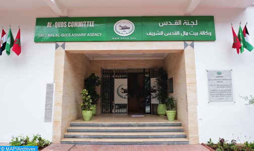 وكالة بيت مال القدس .. وضع حجز الأساس لتهيئة الحرم الجامعي لجامعة القدس ببيت حنينا وتوقيع اتفاقية إقامة نادي بيئي