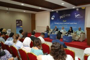 Unknown-3 | Aldar.ma