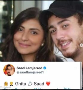 سعد لمجرد