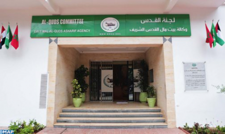 إشادة فلسطينية باهتمام ودعم وكالة بيت مال القدس لمشاريع التنشيط الثقافي في المدينة المقدسة