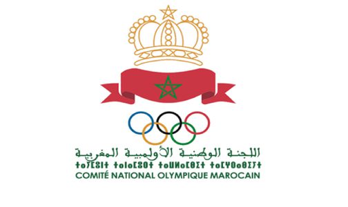 إطلاق برنامج جديد يهم منحا إضافية للرياضيين المغاربة المؤهلين لأولمبياد باريس 2024