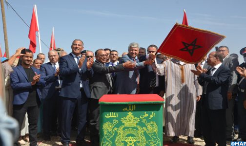 إطلاق مشاريع للتنمية الفلاحية والقروية بإقليم تزنيت