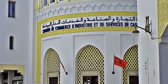 إنتخابات غرفة التجارة والصناعة ديال كازا سطات.. السبولة داخلة سخونة والبركاني يقدر يهزو الما