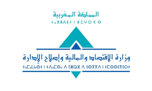 الاجتماعات السنوية للبنك الدولي/صندوق النقد الدولي: توقيع اتفاقيات شراكة بين وزارة الاقتصاد والمالية والعديد من الجامعات المغربية