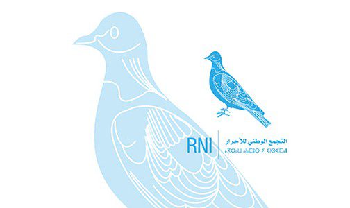 التجمع الوطني للأحرار يعقد مؤتمره الجهوي لجهة الشرق