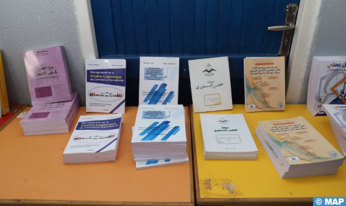 الدار البيضاء.. تقديم مجموعة من الكتب والبحوث الجامعية لفائدة نزلاء السجن المحلي عين السبع