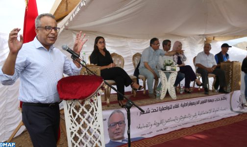 الدخول السياسي الجديد.. لقاء تواصلي لجبهة القوى الديمقراطية بإقليم تاونات