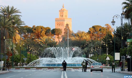 الدورة 69 للمؤتمر العالمي للنساء رئيسات المقاولات العالمية ما بين 2و 4 نونبر المقبل بمراكش