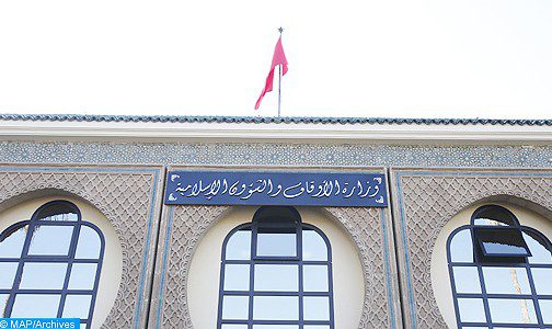 الدورة ال16 للمسابقة الدولية لجائزة محمد السادس في حفظ القرآن يومي 27 و28 شتنبر الجاري