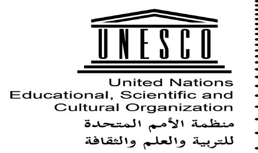 المغرب يشارك بمكسيكو في المؤتمر العالمي لليونيسكو حول السياسات الثقافية والتنمية المستدامة