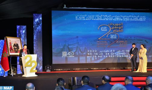المهرجان الوطني للفيلم.. طنجة تخلد ذكرى “فقيد السينما المغربية” نور الدين الصايل