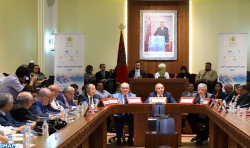 الميثاق الجديد للاستثمار رافعة مهمة للتنمية و تدعيم ركائز الدولة الاجتماعية (لقاء دراسي)