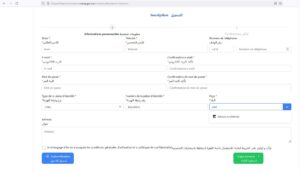 مدير الوكالة الوطنية للسلامة الطرقية