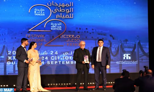 انطلاق فعاليات الدورة الثانية والعشرين للمهرجان الوطني للفيلم بطنجة