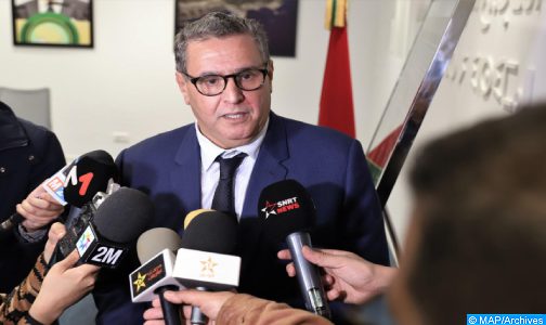 تعميم التأمين الإجباري عن المرض على المستفيدين الحاليين من نظام (راميد) يروم تعزيز إصلاح منظومة الصحة (السيد أخنوش)