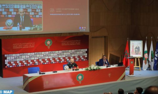 لائحة المنتخب الوطني.. عودة زياش وبلهندة، والمشاركة الأولى لوليد شديرة