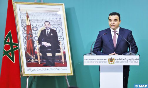مجلس الحكومة يصادق على مشروع قانون يتعلق بمدونة التغطية الصحية الأساسية