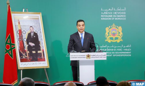 مجلس الحكومة يصادق على مشروع مرسوم بإحداث تعويض عن التدرج الإداري لفائدة موظفي وأطر الإدارة المركزية والموظفين المشتركين بالإدارات العمومية وموظفي الأطر الخاصة ببعض الوزارات