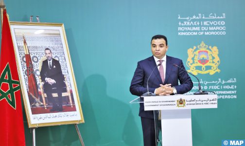مجلس الحكومة يصادق على مشروع مرسوم يتعلق بالمنطقة المنجمية لتافيلالت وفجيج