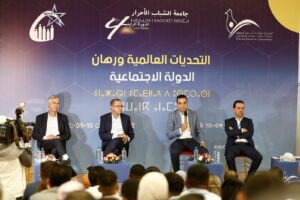 محمد بوسعيد: العالم يعيش صدمات متتالية مما يفرض علينا الاستعداد لها | Aldar.ma