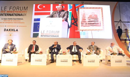 منتدى المستثمرين الدوليين: تسليط الضوء على مؤهلات وفرص الأعمال بجهة الداخلة – وادي الذهب