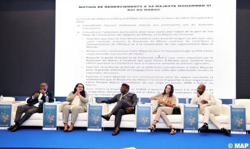منتدى جهات إفريقيا.. توقيع عدة اتفاقيات شراكة بين جهات مغربية ونظيراتها الإفريقية