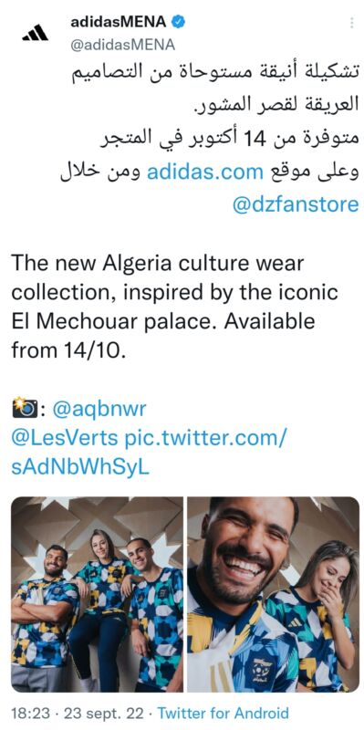 Screenshot_20220929-104925_Twitter | Aldar.ma