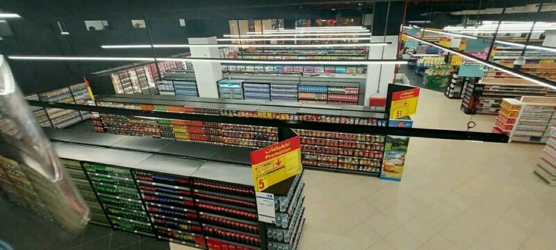 المركز التجاري5 | Aldar.ma