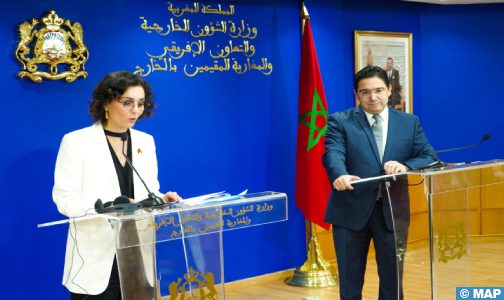 بلجيكا تشيد بالإصلاحات التي قام بها المغرب تحت قيادة جلالة الملك (إعلان مشترك)