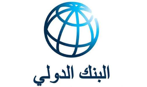 أسعار السلع الأولية ستظل في مستويات مرتفعة إلى غاية 2024