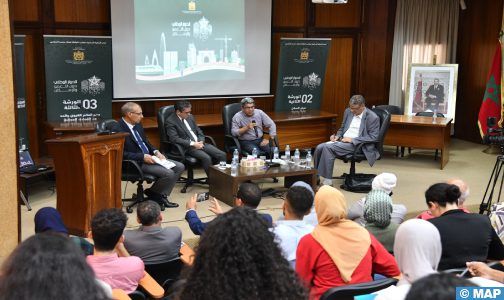 الإسكان والتعمير: الدعوة إلى اعتماد حلول مبتكرة ومقاربة عملية ( لقاء )