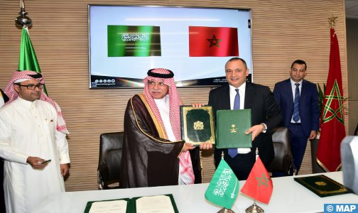 التقييس وشهادات الحلال: توقيع اتفاقيتي شراكة بين المغرب والمملكة العربية السعودية