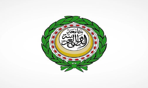 الجامعة العربية.. توافق عربي على كافة البنود المدرجة على مشروع جدول أعمال القمة العربية