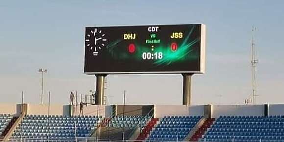 الجامعة صلحات تيران العبدي فالجديدة ورجعاتو ملائم لشروط الكاف
