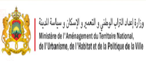الحوار الوطني للتعمير والإسكان ينفتح على الباحثين والأساتذة والطلبة (وزارة)