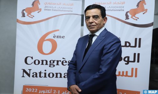 الدار البيضاء.. انتخاب محمد جودار أمينا عاما جديدا لحزب الاتحاد الدستوري خلفا لمحمد ساجد