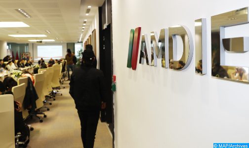 الدورة الأولى من “مغرب الاستثمار وريادة الأعمال” فرصة لتقديم المنظومة المغربية للمستثمرين (السيد علي الصديقي)