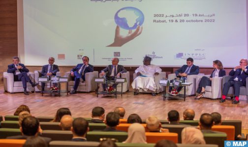 الرباط : افتتاح أشغال ندوة دولية حول الحكامة الجيدة بإفريقيا