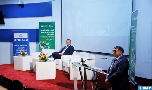 الرباط .. انطلاق فعاليات الأسبوع العالمي للتربية على وسائل الإعلام والمعلومات